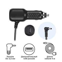Адаптер питания iBOX Power RC3